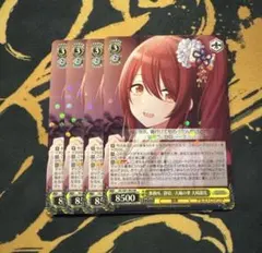 2025年最新】事務所静寂大輪の花の人気アイテム - メルカリ