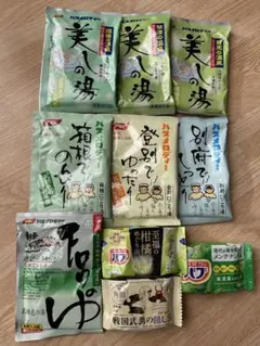 入浴剤セット 有名温泉癒しの旅７包、バブ2種類とおまけ☆