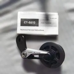 2026年最新】shimano シマノ alfineの人気アイテム - メルカリ