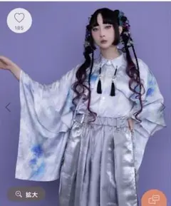 M企画　干支チャイナ　辰年(緑　セット M企画 干支チャイナ 辰年(緑 セット - メルカリ