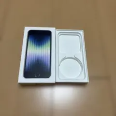iPhone SE (第3世代) 箱のみ