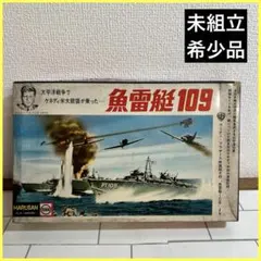 2026年最新】マルサン オリジナルの人気アイテム - メルカリ