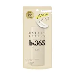 by365 パウダリーUVジェル 日やけ止めジェル 70gのサムネイル