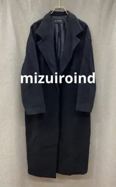 N705◯ mizuiroind ミズイロインド ロングコート ブラックのサムネイル