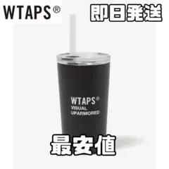 2026年最新】WTAPS タンブラーの人気アイテム - メルカリ