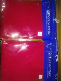 Item thumbnail for item f8e5871a-a588-4f05-972d-ba8e2a440d52