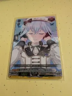 ヴァイスシュヴァルツ キミと願うミライ 雪花ラミィ SP - メルカリ