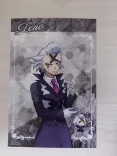Dr.STONE GIGO特典ポストカード　ゼノ