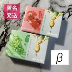 【 新品未開封 】ドクターベイプ3 アップル マスカット