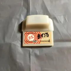 まわるメイドインワリオ￼