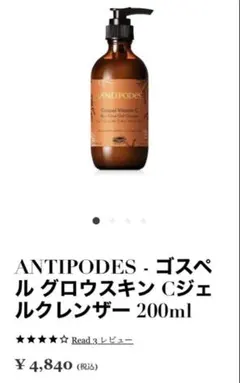 Item thumbnail for item 770428fc-05b7-421f-93d4-1240a8814320