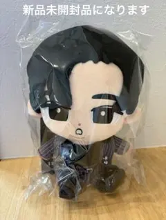 目黒蓮　ぬいぐるみ　すのチル　ぶら下がらないシリーズ Bigぬいぐるみver.