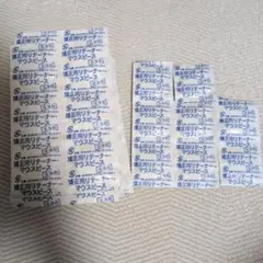 마츠키요 마우스피스 교정용 리테이너 세제 92팩