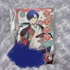 いれいす 年賀状 2026 if