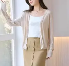 サマーカーディガン 薄手 フリーサイズ　無地 長袖 日焼け対策