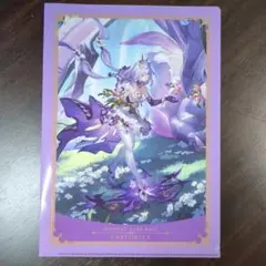 スターレイル　 クリアファイル 2枚セット