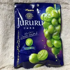 Kanro JURURU じゅるる シャインマスカット 2袋 - メルカリ