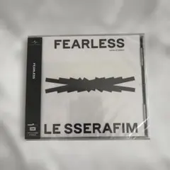 LE SSERAFIM FEARLESS 新品未開封