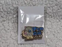 d*7様 鬼滅 シアター カフェ 無限列車編 応援ピンバッジ 伊之助