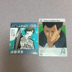 【匿名配送】 新テニスの王子様 跡部 樺地 アテンションステッカー エモカ2