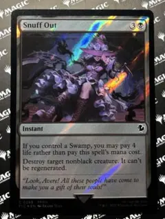 mtg マジック：ザ・ギャザリング(外国語版)