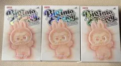 POPNOW購入　ラブブエナジー3体セット