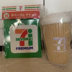 ⭐️セブンイレブンハッピーくじ！B賞❣️Ｈ賞