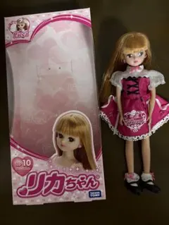 Item thumbnail for item 244e97d9-181d-44b5-838a-abd84b71f400