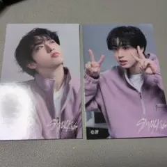Stray Kids 한 FC 쿠지 한 콤프
