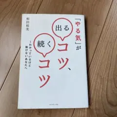 Item thumbnail for item fb48aac5-6e3a-404b-9c6c-d70350d879a1