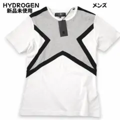 ハイドロゲン スーパースターTシャツ Mサイズ相当 人気 オシャレ 新品未使用