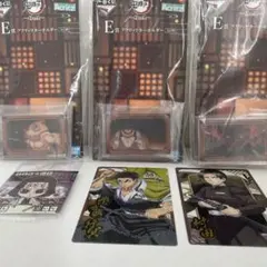 鬼滅の刃　アクリッツキーホルダーセット