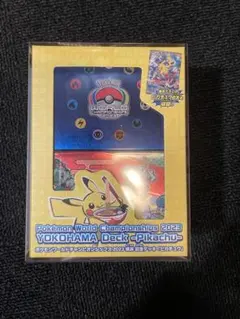 ポケモンカード WCS2023 横浜記念デッキ ピカチュウ　BOXローダー付き