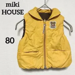 ミキハウス 中綿ダウンベスト リバーシブル カジュアル 秋冬