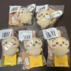 【匿名配送】ちいかわ　うさぎだらけくじE賞ぬいぐるみバッジ5個セット