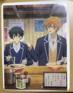 佐々木と宮野　クリアファイル