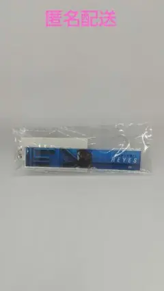 るん様 リクエスト 2点 まとめ商品