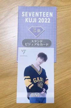 Item thumbnail for item 7c1f1714-b263-4295-8a9a-247bb3064f03