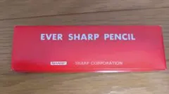 SHARP EVER SHARP PENCILのサムネイル