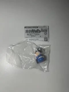 天才バカボン めじるしアクセサリー なのだ！ バカボン