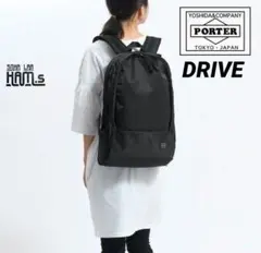 完売品　美品　PORTER　ポーター DRIVE DAYPACK リュック 黒のサムネイル