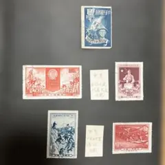 1950年代　中国・台湾 使用済み記念切手 5枚セット（長征20周年ほか）