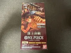ワンピース　頂上決戦 box 未開封 テープ付き