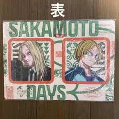 サカモトデイズ ジャンプGIGA 付録 両面コースター 神々廻 シン 坂本