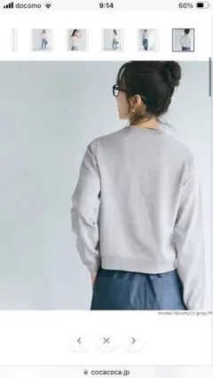 coca 【セット販売】スプリングニットカーディガン　サマーニット　ライトグレー