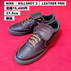 NIKE✨KILLSHOT 2 PRM キルショット 26cm⭐︎汚れ有 - メルカリ