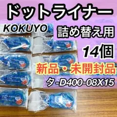 Item thumbnail for item 85b191b0-604f-45f1-98ba-d9ad196b4ab5