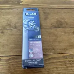 ブラウンオーラルB 替えブラシ4本 やわらか極細毛　【パッケージにダメージ有り】