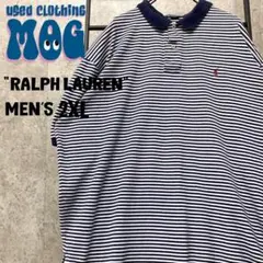《US古着》ポロラルフローレン半袖 ポロシャツ ボーダー ブルー メンズ2XL