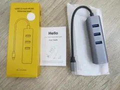 4in1 USB Type-C ハブ LAN ギガビット USB3.0　215